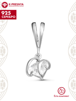 Подвеска серебро 925 пробы, покрытие - родирование, вставка - фианит (недрагоценный камень)