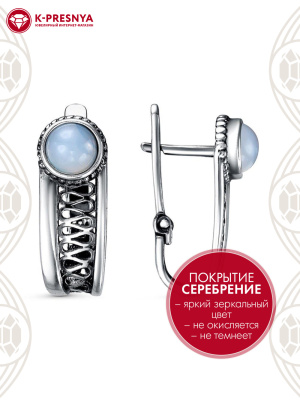 Серьги бижутерия, покрытие - серебрение с оксидированием, вставка - искусственный агат белый
