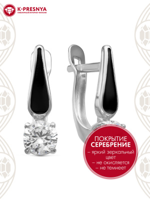 Серьги бижутерия, покрытие - серебрение, отделка - эмаль, вставка - фианит (недрагоценный камень)