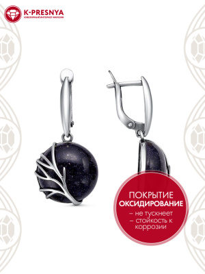 Серьги серебро 925 пробы, покрытие - оксидирование, вставка - искусственный авантюрин