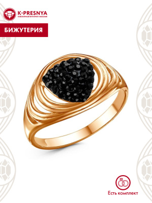Кольцо бижутерия, покрытие - золочение, вставка - стекло ювелирное preciosa