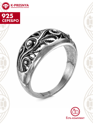 Кольцо серебро 925 пробы, покрытие - оксидирование, без вставок