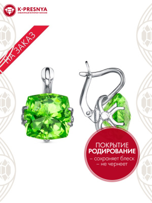 Серьги серебро 925 пробы, покрытие - родирование, вставка - искусственный берилл