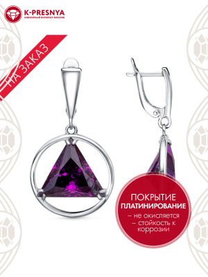 Серьги серебро 925 пробы, покрытие - платинирование, вставка - фианит (недрагоценный камень)