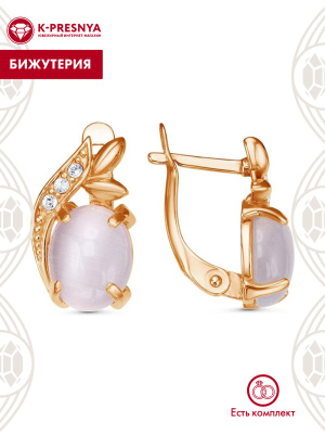 Серьги бижутерия, покрытие - золочение, вставка - искусственный кошачий глаз , стекло ювелирное preciosa