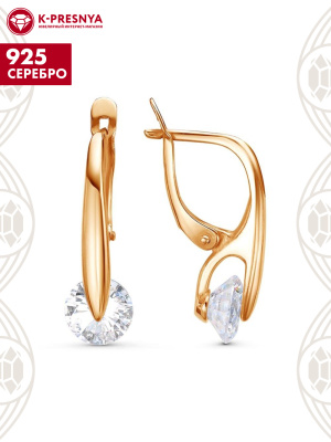 Серьги серебро 925 пробы, покрытие - золочение, вставка - фианит (недрагоценный камень)