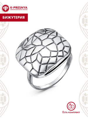 Кольцо бижутерия, покрытие - серебрение с оксидированием, без вставок