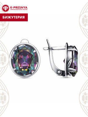 Серьги бижутерия, покрытие - серебрение с оксидированием, вставка - фианит (недрагоценный камень)