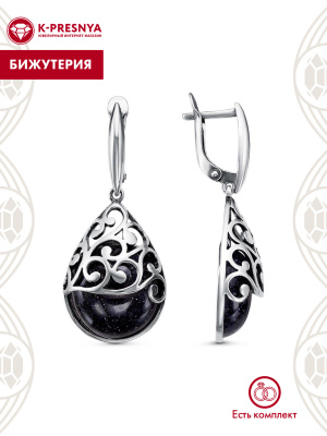 Серьги бижутерия, покрытие - серебрение с оксидированием, вставка - искусственный авантюрин