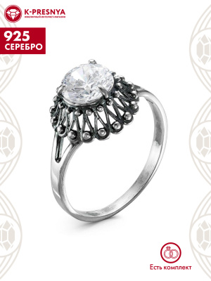 Кольцо серебро 925 пробы, покрытие - оксидирование, вставка - фианит (недрагоценный камень)