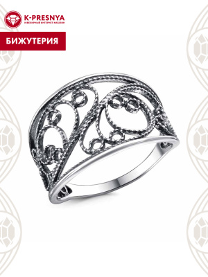 Кольцо бижутерия, покрытие - серебрение с оксидированием, без вставок