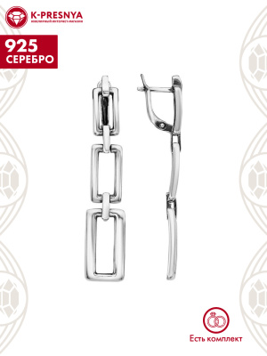 Серьги серебро 925 пробы, покрытие - оксидирование, без вставок