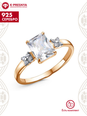 Кольцо серебро 925 пробы, покрытие - золочение, выборочное родирование, вставка - фианит (недрагоценный камень)