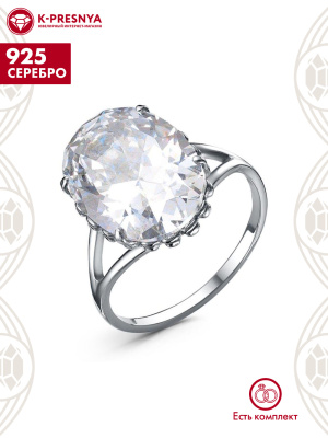 Кольцо серебро 925 пробы, покрытие - оксидирование, вставка - фианит (недрагоценный камень)