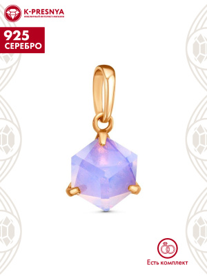 Подвеска серебро 925 пробы, покрытие - золочение, вставка - стекло ювелирное собственной огранки