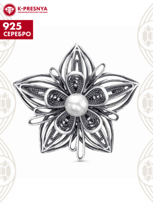 Брошь серебро 925 пробы, покрытие - оксидирование, вставка - имитация жемчуга