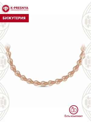 Колье бижутерия, покрытие - золочение, без вставок