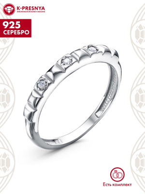 Кольцо серебро 925 пробы, покрытие - платинирование, вставка - фианит (недрагоценный камень)