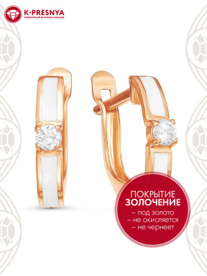 Серьги серебро 925 пробы, покрытие - золочение, отделка - эмаль, вставка - фианит (недрагоценный камень)