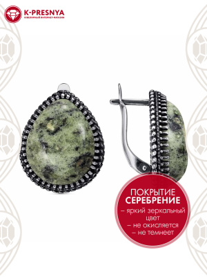 Серьги бижутерия, покрытие - серебрение с оксидированием, вставка - змеевик