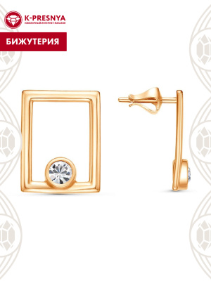 Серьги бижутерия, покрытие - золочение, вставка - стекло ювелирное preciosa