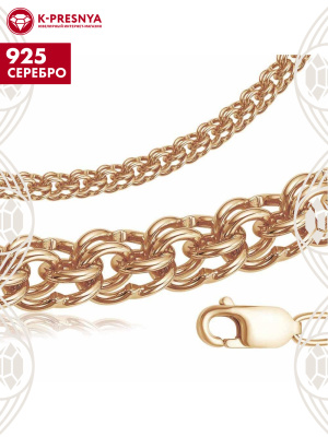 Цепь серебро 925 пробы, покрытие - золочение, без вставок