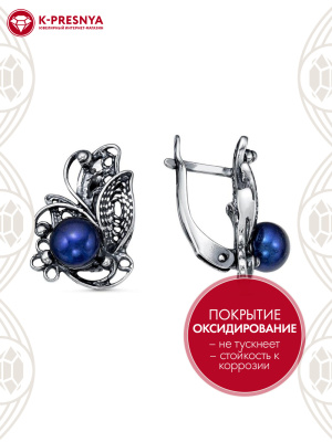 Серьги серебро 925 пробы, покрытие - оксидирование, вставка - культивированный жемчуг