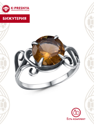 Кольцо бижутерия, покрытие - серебрение с оксидированием, вставка - искусственный султанит