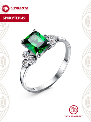 Кольцо бижутерия, покрытие - серебрение с оксидированием, вставка - стекло ювелирное preciosa, фианит (недрагоценный камень)