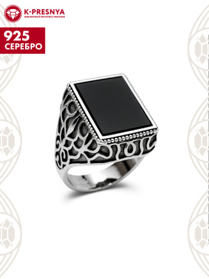 Кольцо серебро 925 пробы, покрытие - оксидирование, без вставок