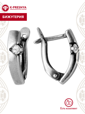 Серьги бижутерия, покрытие - серебрение с оксидированием, вставка - фианит (недрагоценный камень)