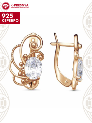 Серьги серебро 925 пробы, покрытие - золочение, вставка - фианит (недрагоценный камень)