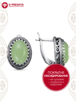 Серьги серебро 925 пробы, покрытие - оксидирование, вставка - искусственный нефрит