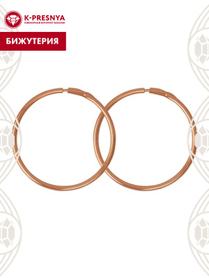 Серьги бижутерия, покрытие - золочение, без вставок