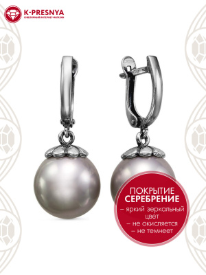 Серьги бижутерия, покрытие - серебрение с оксидированием, вставка - имитация жемчуга