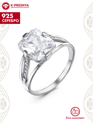 Кольцо серебро 925 пробы, покрытие - родирование, вставка - фианит (недрагоценный камень)