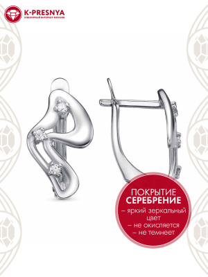 Серьги бижутерия, покрытие - серебрение с оксидированием, вставка - фианит (недрагоценный камень)