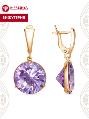 Серьги бижутерия, покрытие - золочение, вставка - фианит (недрагоценный камень)