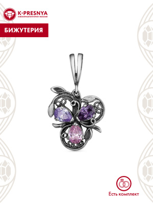 Подвеска бижутерия, покрытие - серебрение с оксидированием, вставка - фианит (недрагоценный камень)
