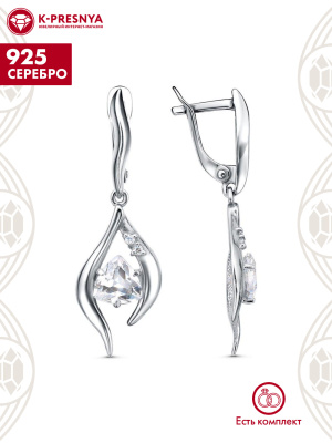 Серьги серебро 925 пробы, покрытие - платинирование, вставка - фианит (недрагоценный камень)