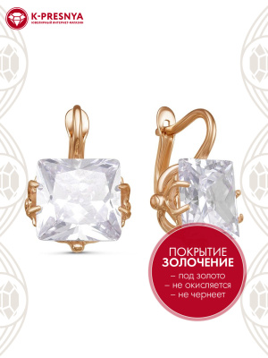 Серьги серебро 925 пробы, покрытие - золочение, вставка - фианит (недрагоценный камень)