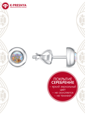 Серьги бижутерия, покрытие - серебрение, вставка - стекло ювелирное preciosa