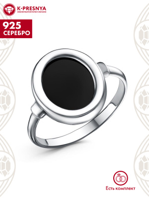 Кольцо серебро 925 пробы, покрытие - платинирование, вставка - стекло ювелирное собственной огранки
