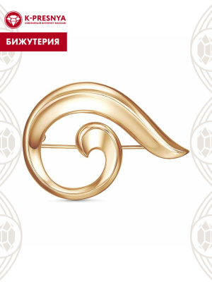 Брошь бижутерия, покрытие - золочение, без вставок