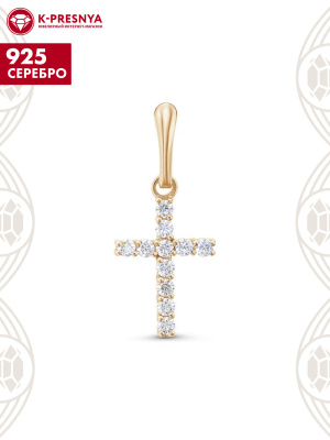 Подвеска серебро 925 пробы, покрытие - золочение, вставка - фианит (недрагоценный камень)