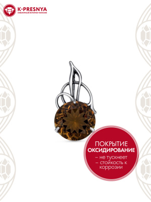 Подвеска серебро 925 пробы, покрытие - оксидирование, вставка - искусственный султанит