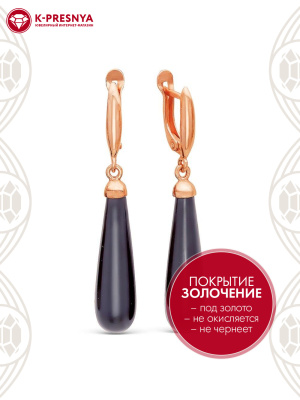Серьги бижутерия, покрытие - золочение, вставка - имитация жемчуга