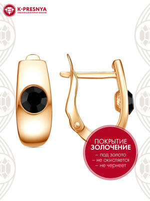 Серьги бижутерия, покрытие - золочение, вставка - стекло ювелирное preciosa