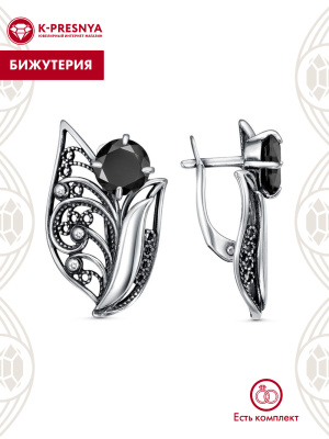 Серьги бижутерия, покрытие - серебрение с оксидированием, вставка - фианит (недрагоценный камень)