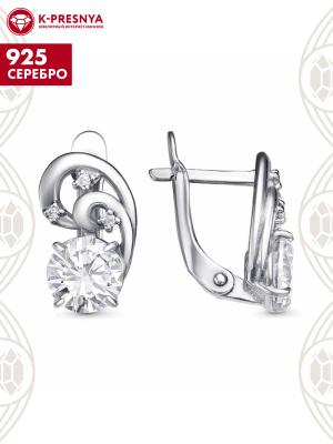Серьги серебро 925 пробы, покрытие - родирование, вставка - фианит (недрагоценный камень)
